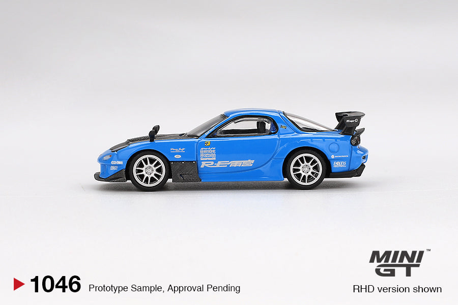 MGT01046 BL Mazda RX-7 RE-Amemiya 20B NA 3ROTOR-7 “Ama-san Go”