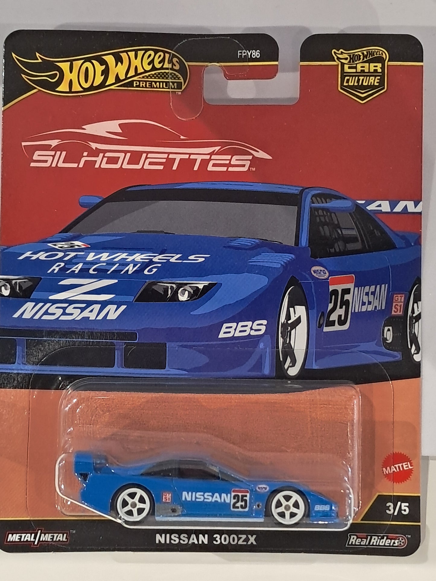 Nissan 300ZX - Silhouettes - Car Culture