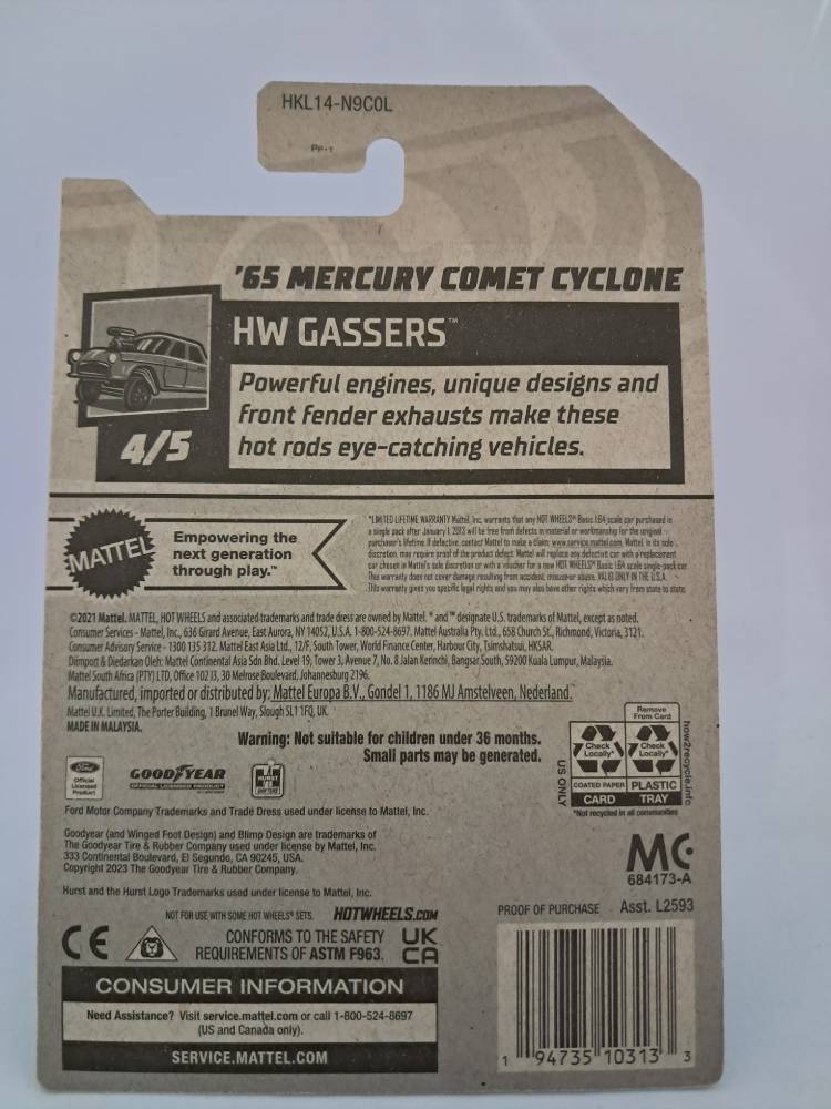 STH 65 Mercury Comet Cyclone