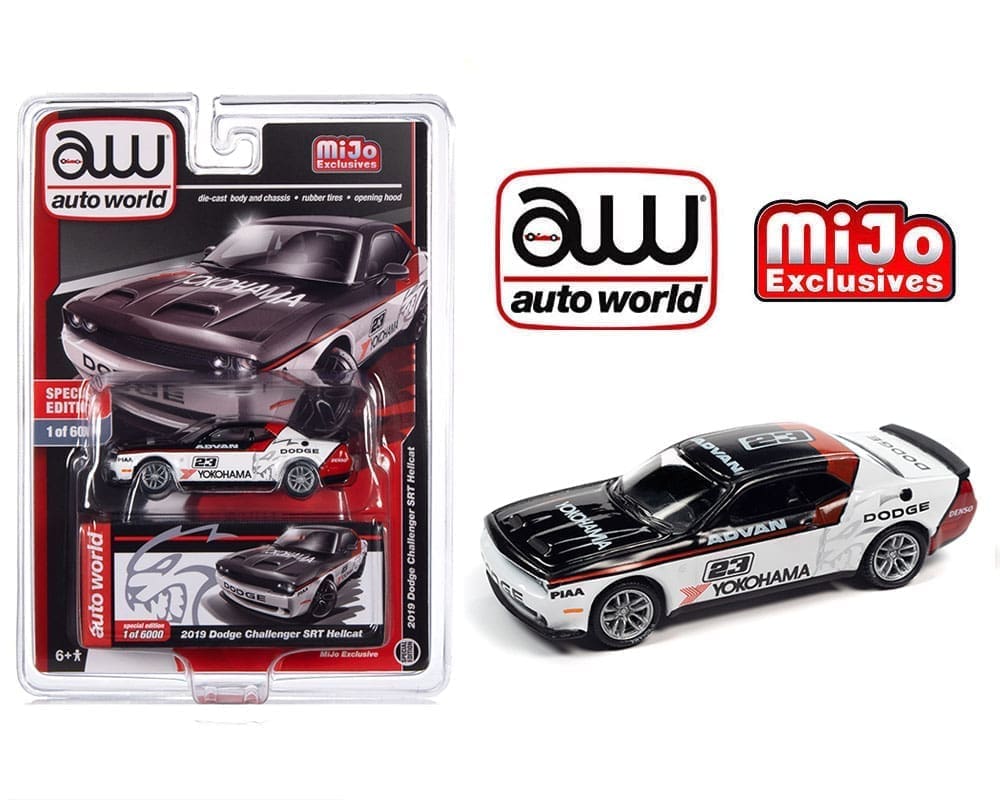 CP7942 2019 Dodge Challenger SRT Hellcat