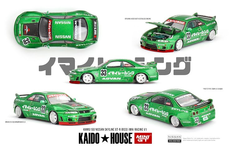 KHMG150 Nissan Skyline GT-R (R33) Imai Racing V1