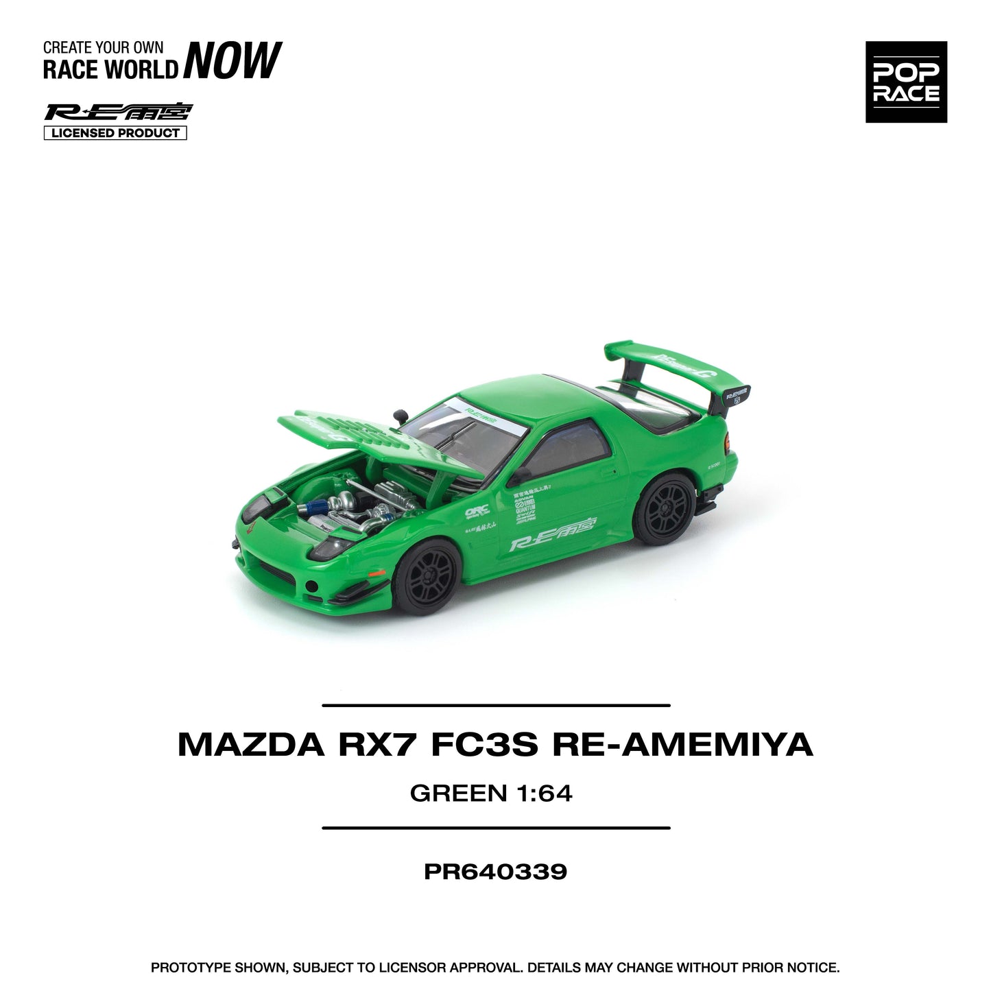 PR640339 MAZDA RX7 (FC3S) RE-AMEMIYA GREEN