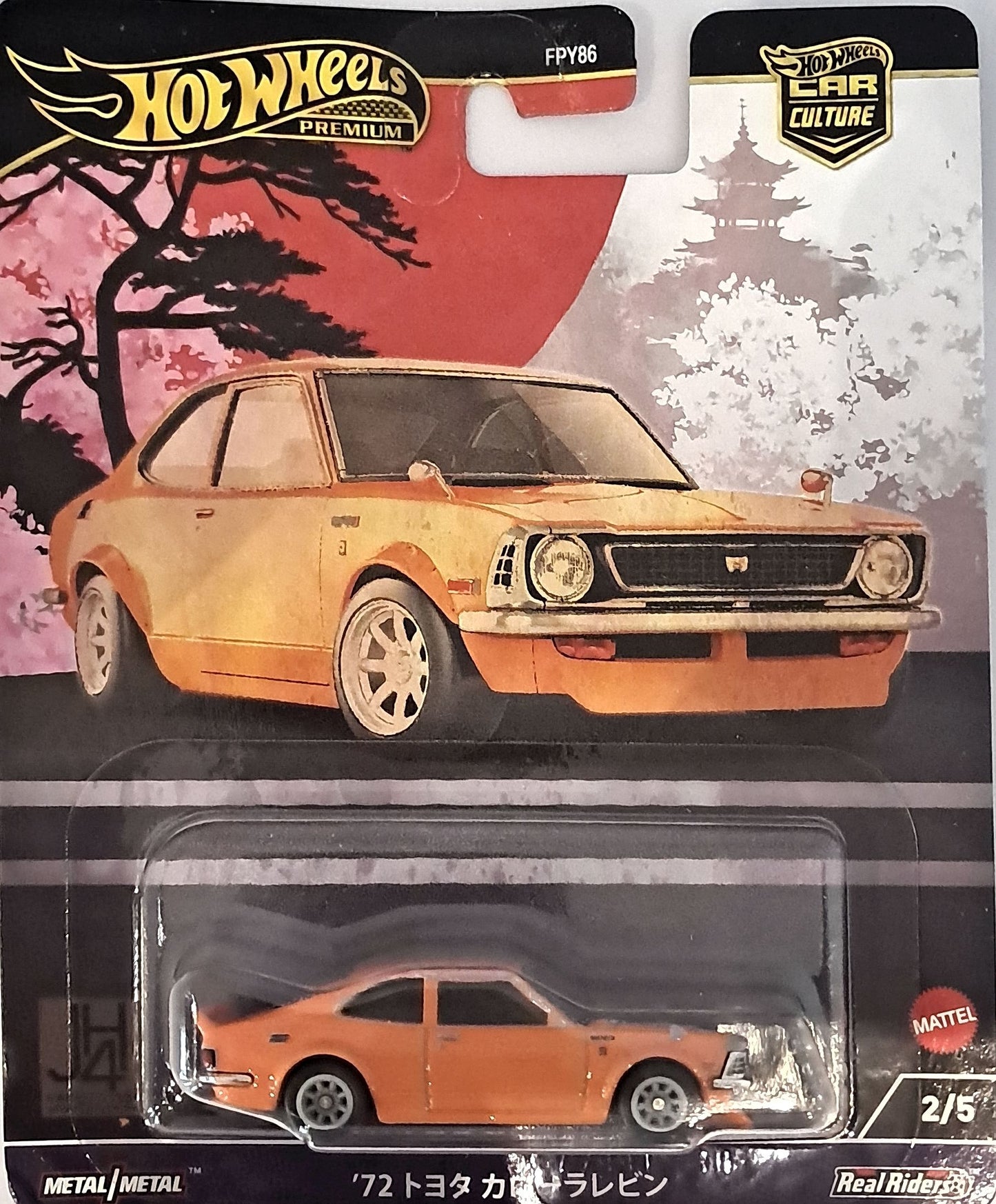 72 Toyota Corolla Levin - Japan Historics 4 - Car Culture