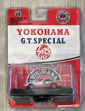 White 1970 Nissan Fairlady Z432 Yokohama HS39