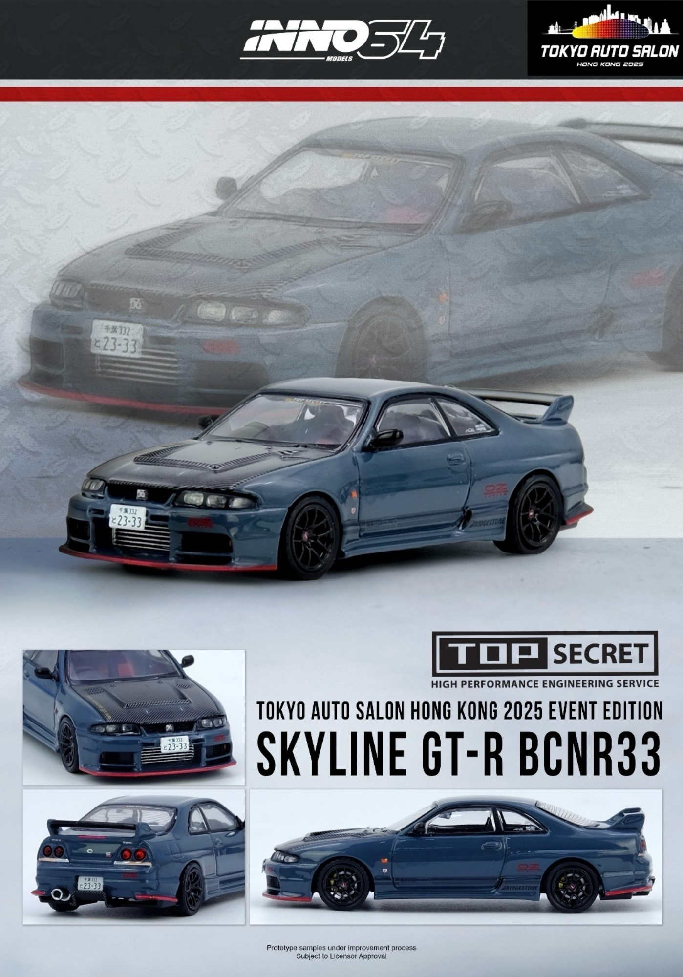 Hong Kong Tokyo Auto Salon INNO64 Top Secret Skyline GT-R BCNR33
