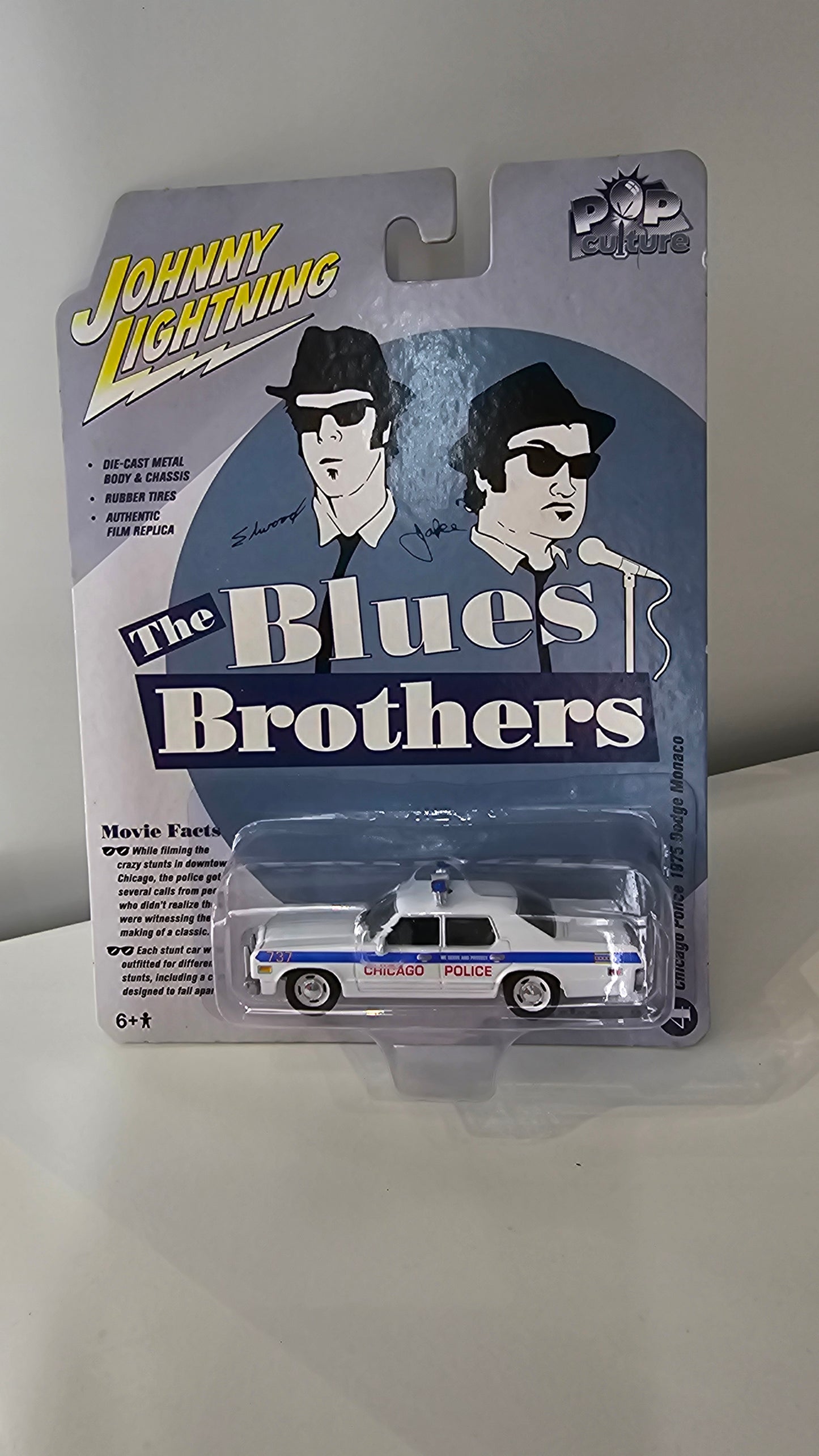 Chicago Police 1975 Dodge Monaco - The Blues Brothers