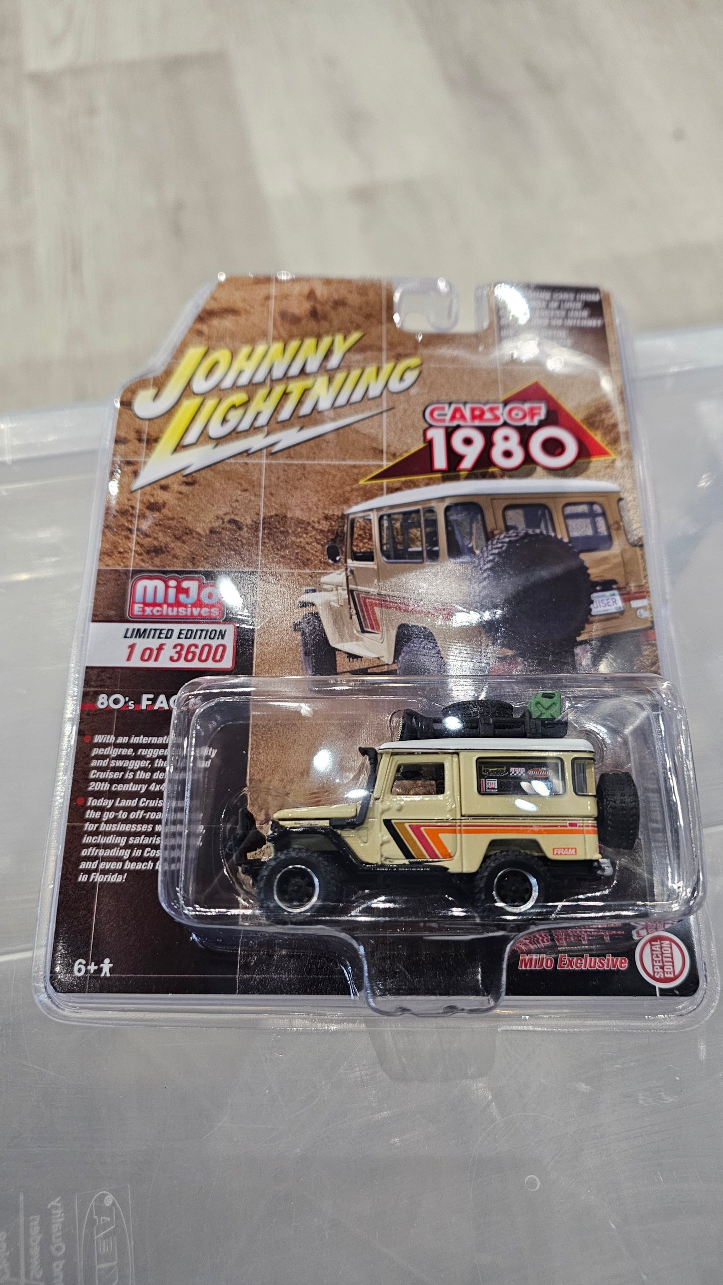 Beige Toyota Land Cruiser 1980