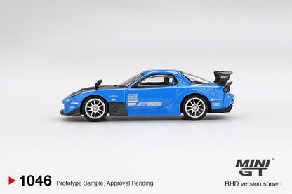 MGT01046 BL Mazda RX-7 RE-Amemiya 20B NA 3ROTOR-7 “Ama-san Go”