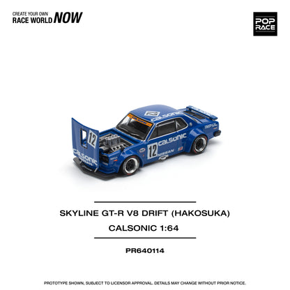 PR640114 SKYLINE GT-R V8 DRIFT (HAKOSUKA) – CALSONIC