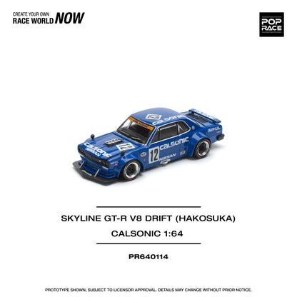PR640114 SKYLINE GT-R V8 DRIFT (HAKOSUKA) – CALSONIC