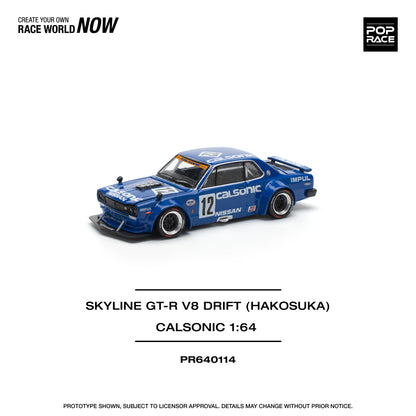 PR640114 SKYLINE GT-R V8 DRIFT (HAKOSUKA) – CALSONIC
