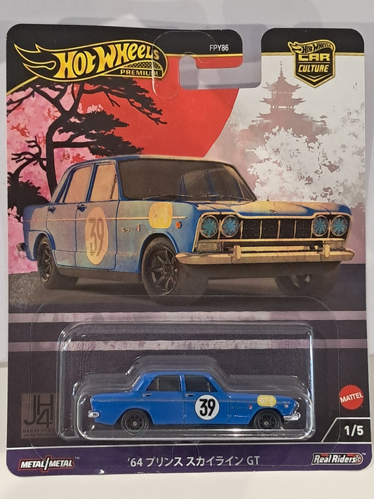 64 Prince Skyline GT - Japan Historics 4 - Car Culture