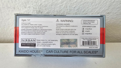 KHMG193 Red Chrome Nissan Skyline 2000GT-R (KPGC10) Kaido House Garage Special Venice 2025