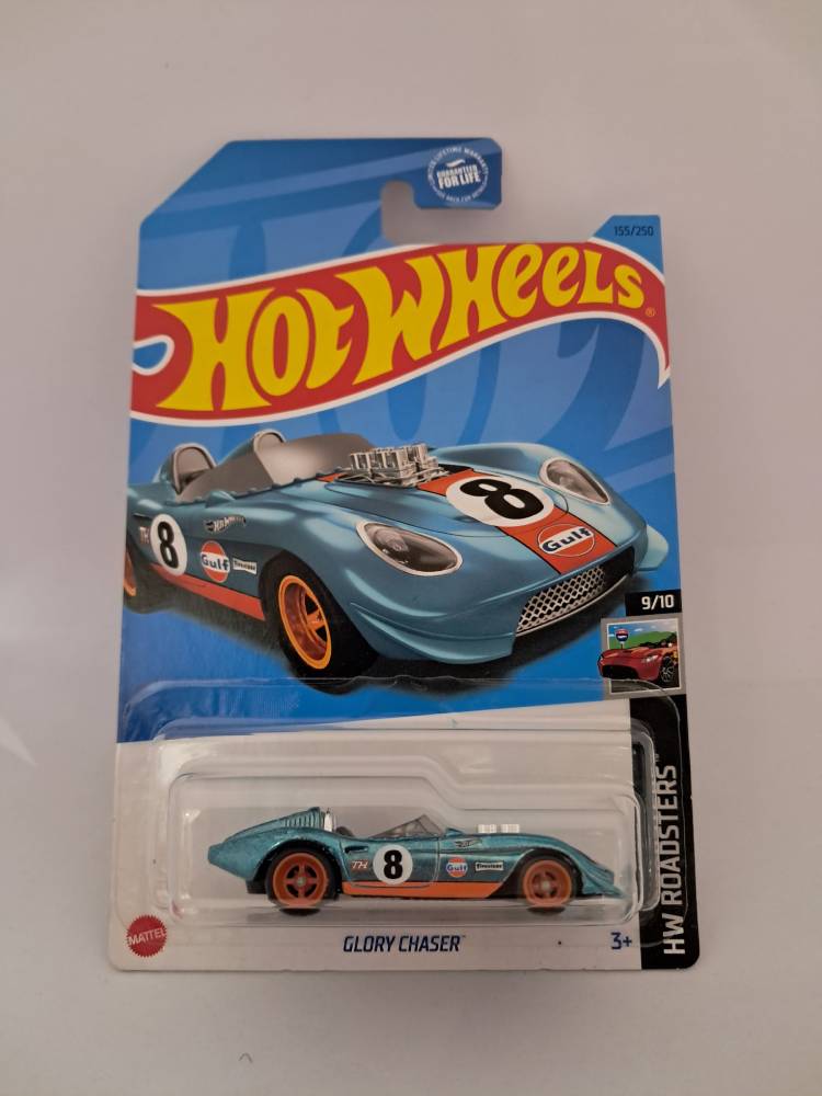STH Glory Chaser