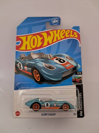 STH Glory Chaser