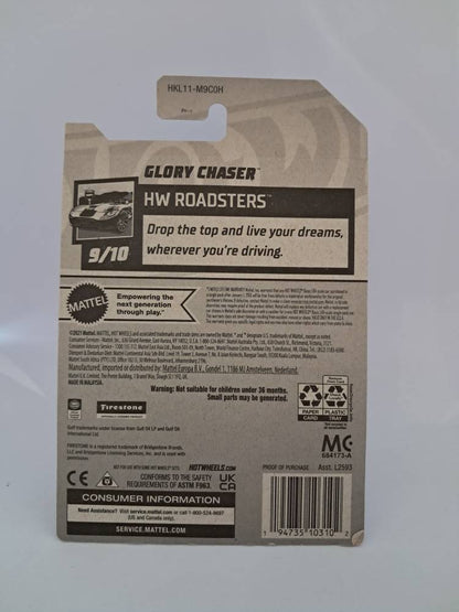 STH Glory Chaser