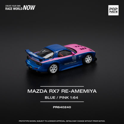 PR640240 MAZDA RX7 RE-AMEMIYA – BLUE