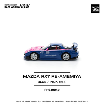 PR640240 MAZDA RX7 RE-AMEMIYA – BLUE