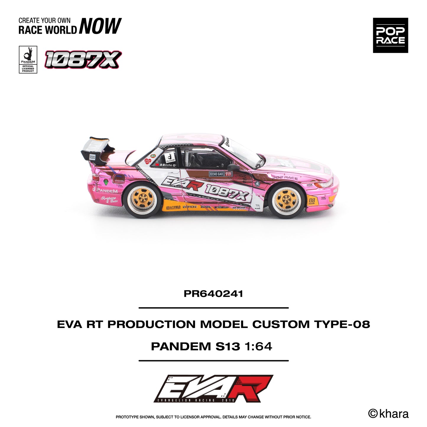 PR640241 PANDEM SILVIA S13 EVA RT PRODUCTION MODEL CUSTOM TYPE-08