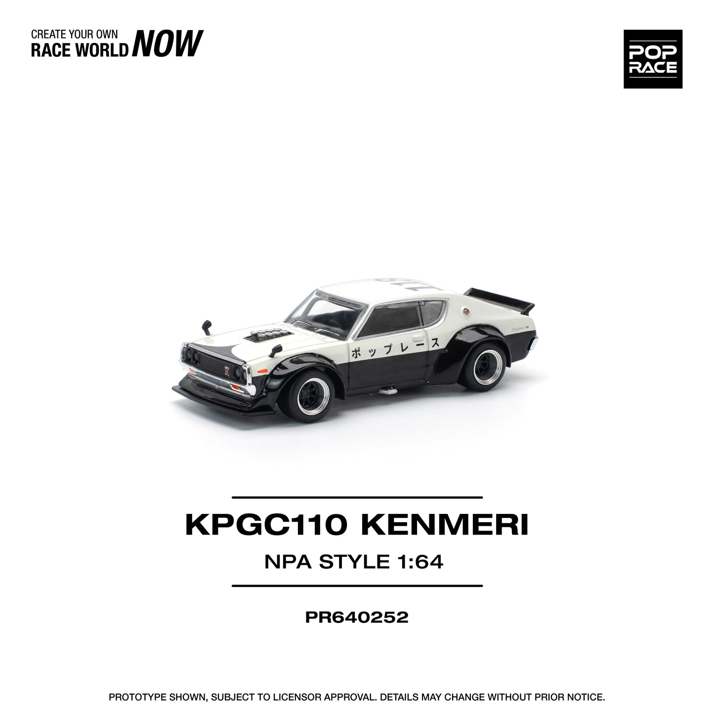 PR640252 SKYLINE GT-R V8 DRIFT (KENMERI) – NPA STYLE
