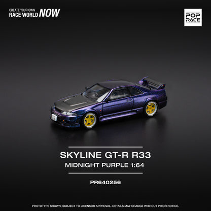 PR640256 SKYLINE GT-R R33 NISMO - MIDNIGHT PURPLE