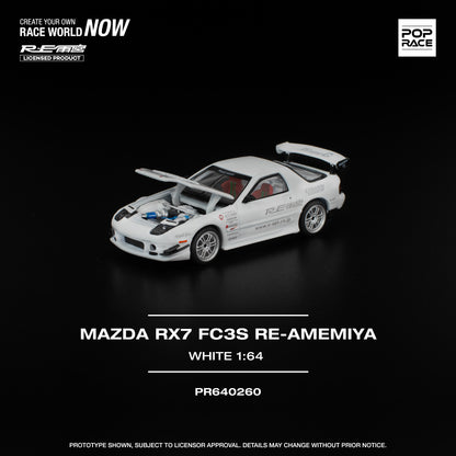 PR640260 MAZDA RX7 FC3S RE-AMEMIYA WHITE 