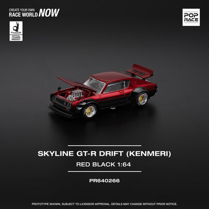 PR640266 KPGC110 KENMERI