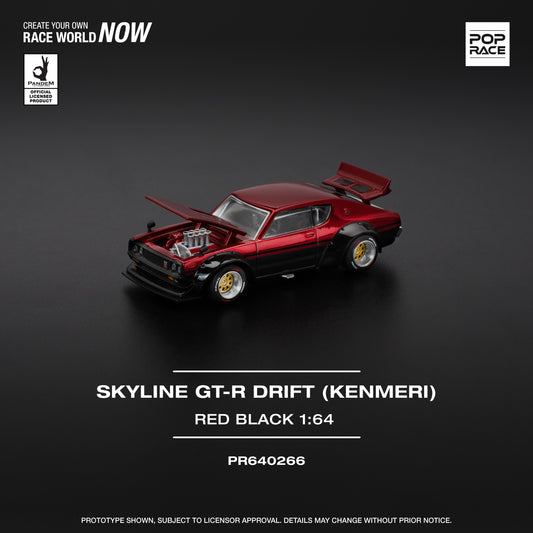 PR640266 KPGC110 KENMERI