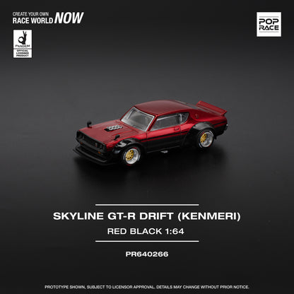 PR640266 KPGC110 KENMERI