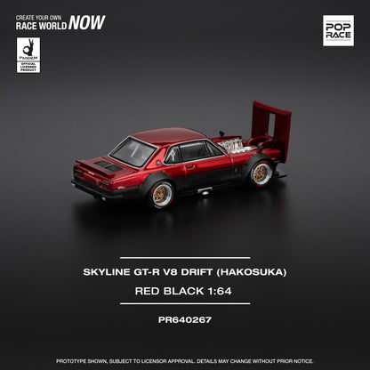 PR640267 SKYLINE GT-R V8 DRIFT (HAKOSUKA) – RED BLACK