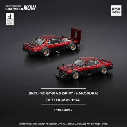 PR640267 SKYLINE GT-R V8 DRIFT (HAKOSUKA) – RED BLACK