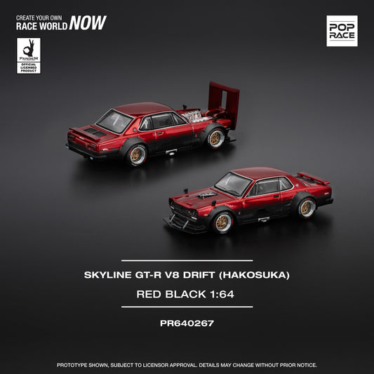 PR640267 SKYLINE GT-R V8 DRIFT (HAKOSUKA) – RED BLACK