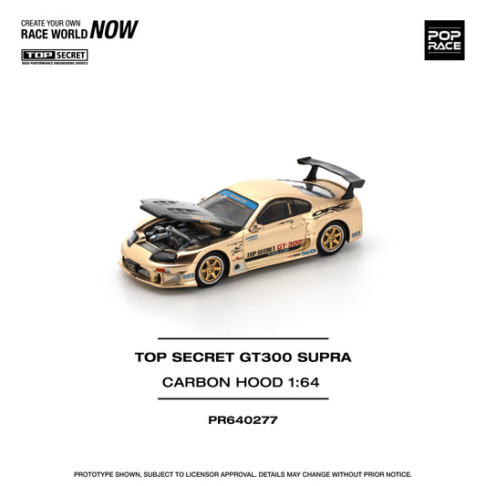 PR640277 TOP SECRET GT300 SUPRA - CHROME GOLD