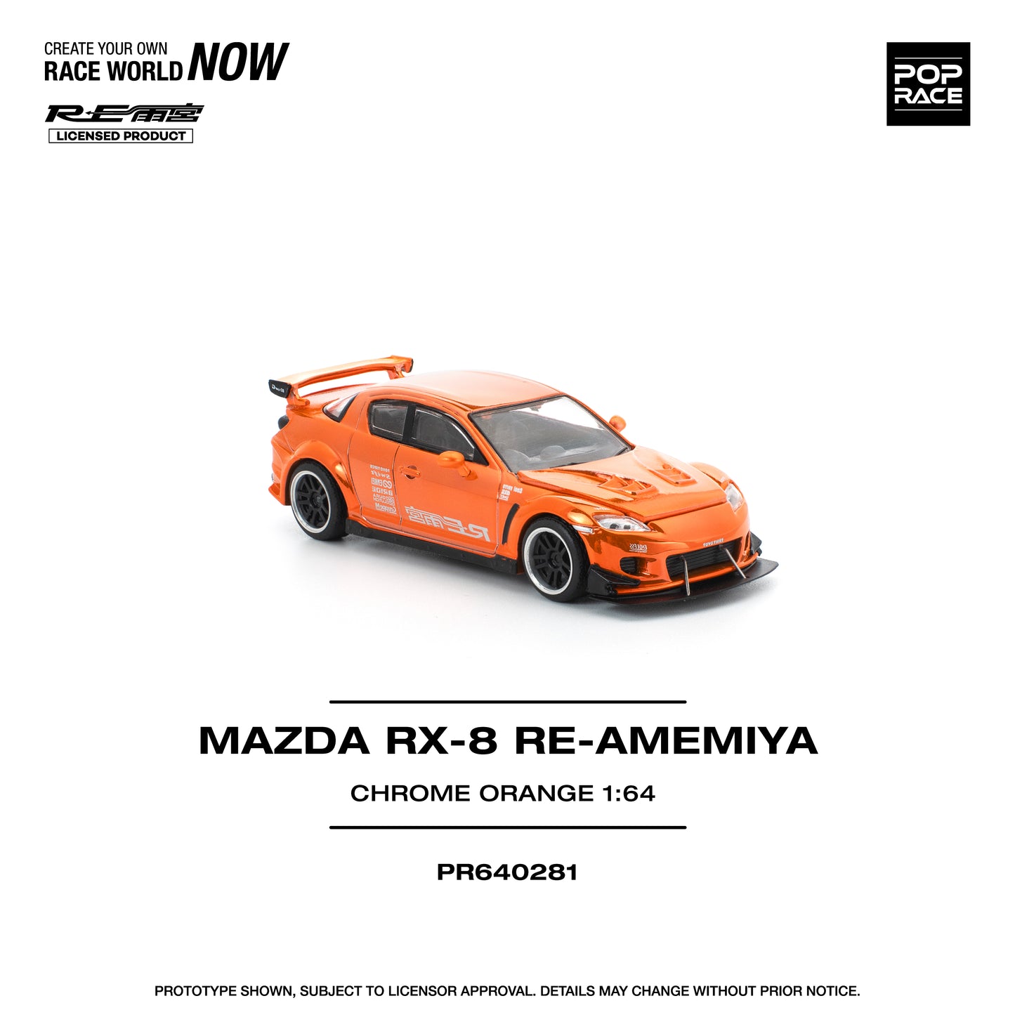 PR640281 MAZDA RX-8 RE-AMEMIYA CHROME ORANGE