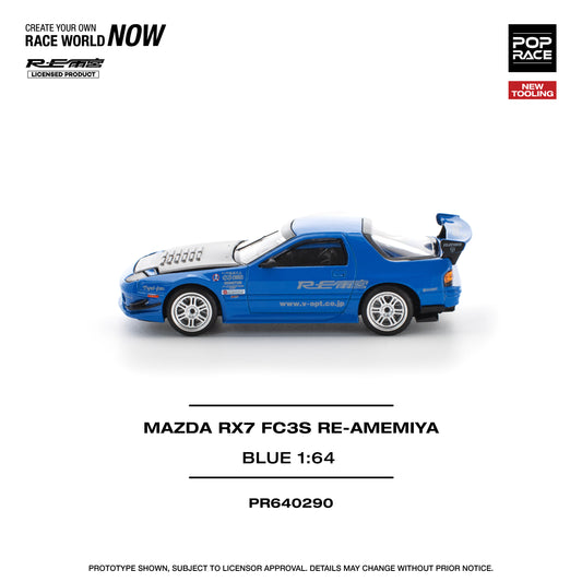 PR640290 MAZDA RX7 (FC3S) RE-AMEMIYA - RE-AMEMIYA BLUE (NEW TOOLING)