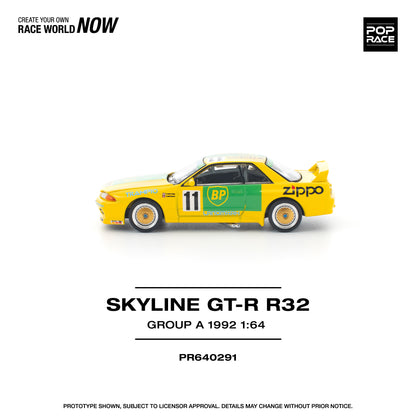 PR640291 GT-R R32 GROUP A 1992 