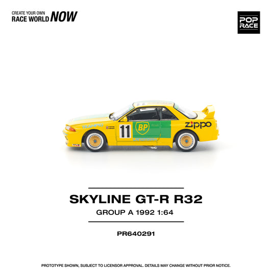 PR640291 GT-R R32 GROUP A 1992 