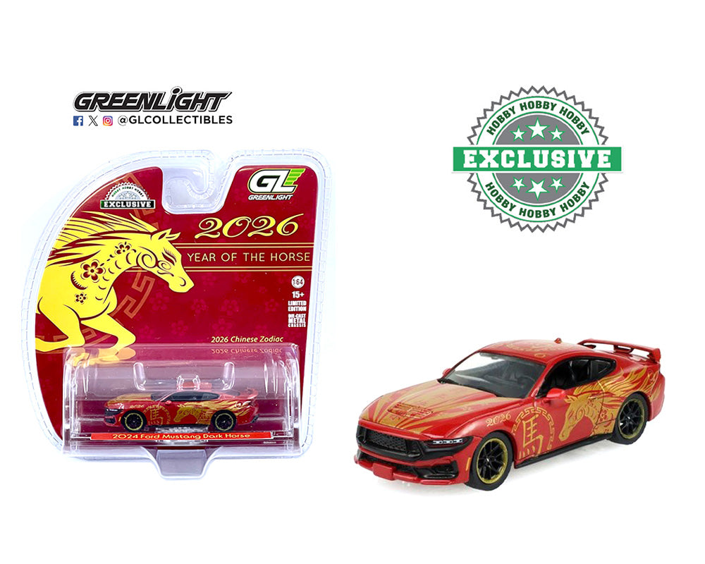 Ford Mustang Dark Horse – Chinese Zodiac 2026 Year of the Horse – Hobby Exclusive
