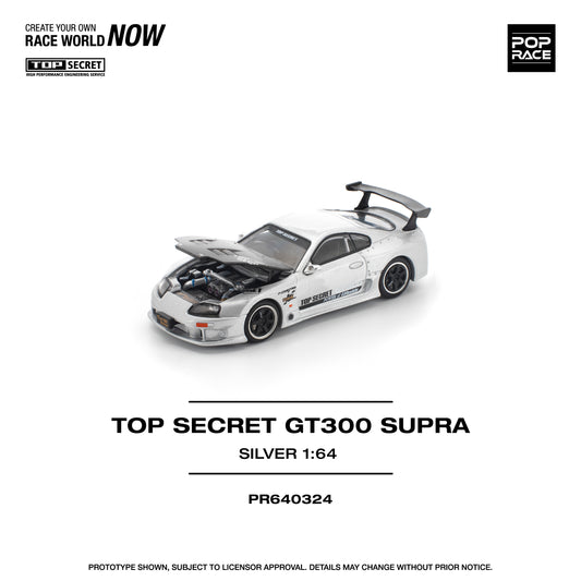 PR640324 TOP SECRET GT300 SUPRA SILVER