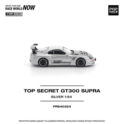 PR640324 TOP SECRET GT300 SUPRA SILVER