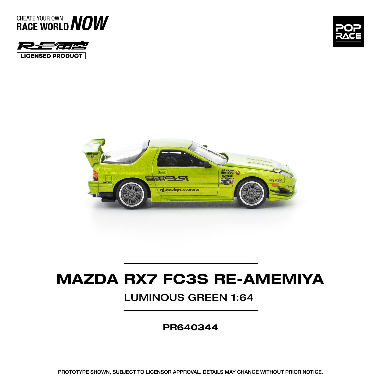 PR640344 MAZDA RX7 FC3S RE-AMEMIYA LUMINOUS GREEN