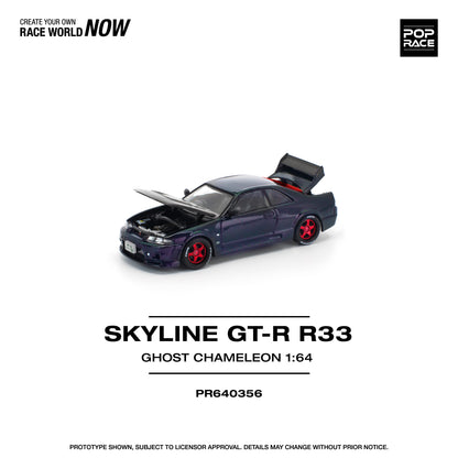 PR640356 SKYLINE GT-R R33 GHOST CHAMELEON