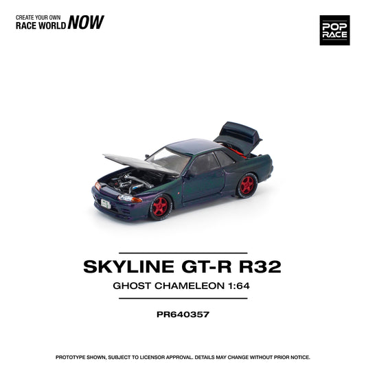 PR640357 SKYLINE GT-R R32 GHOST CHAMELEON
