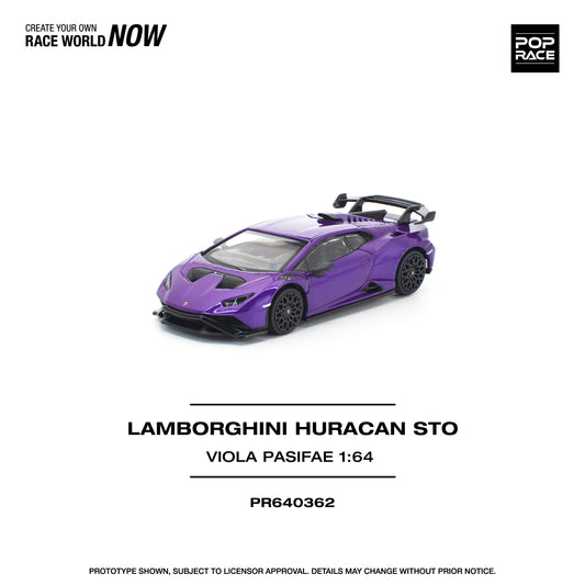 PR640362 LAMBORGHINI HURACAN STO VIOLA PASIFAE