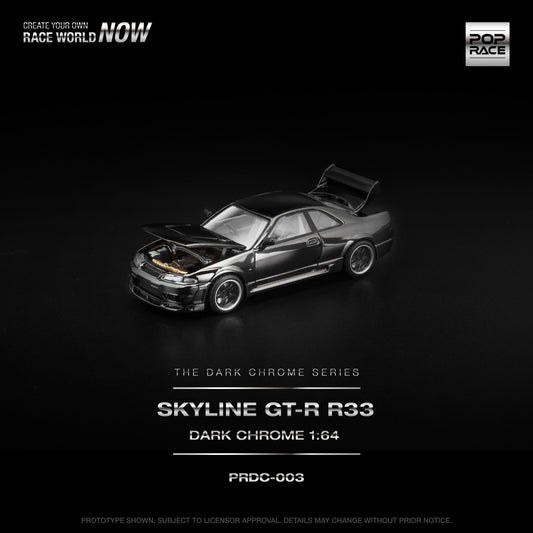 PRDC003 R33 GT-R DARK CHROME