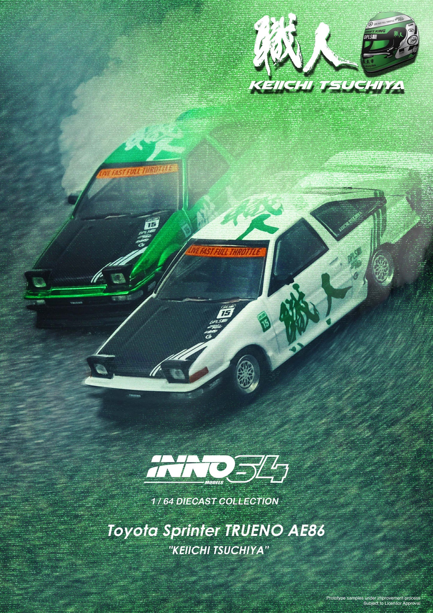 IN64-AE86-KT TOYOTA SPRINTER TRUENO AE86 "KEIICHI TSUCHIYA"