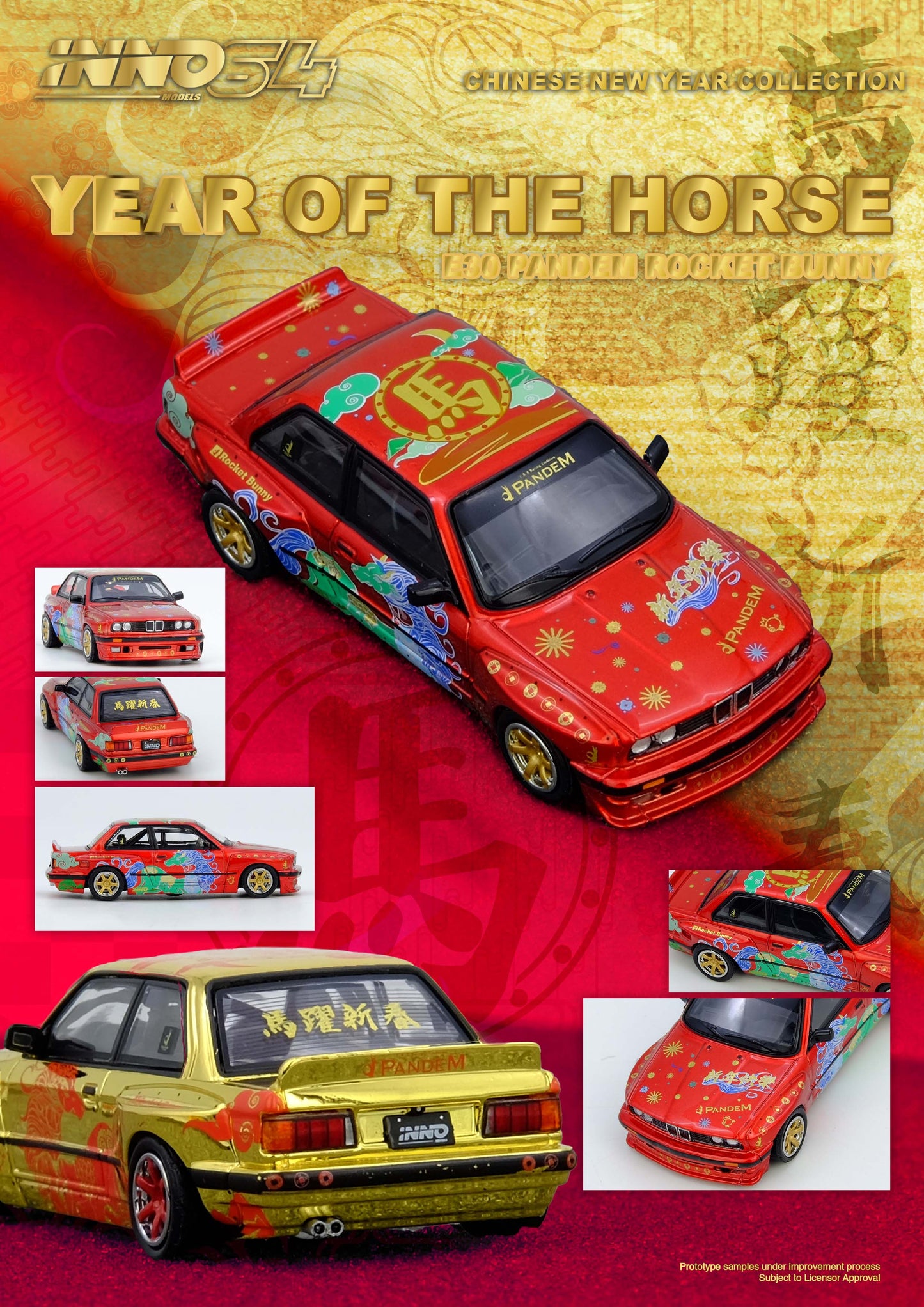 IN64-E30-CNY2026 - PANDEM ROCKET BUNNY E30