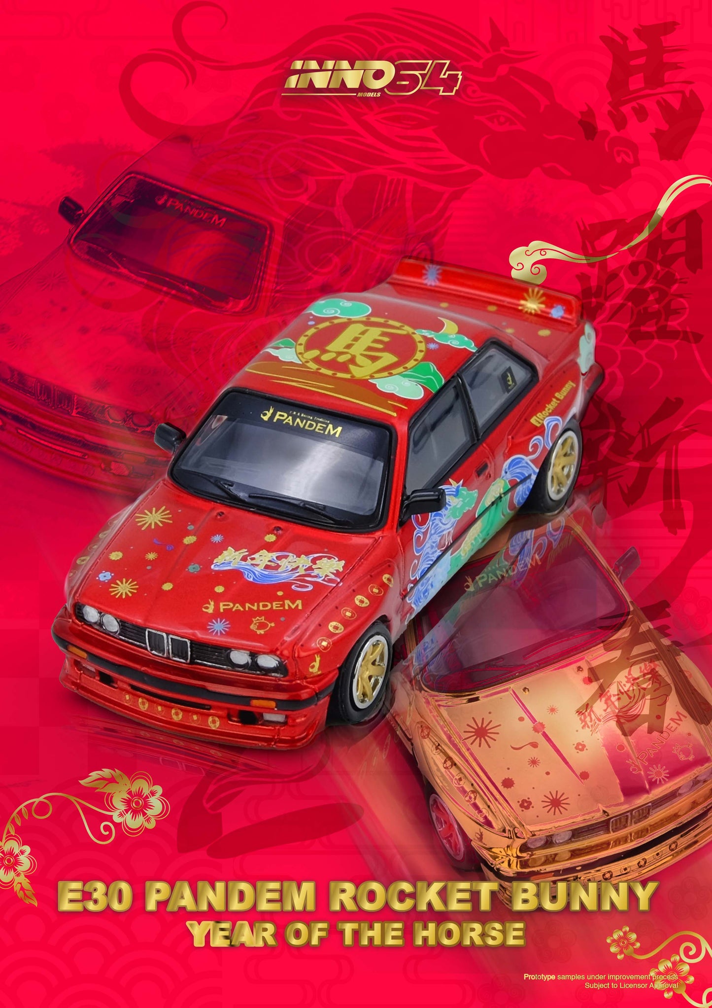 IN64-E30-CNY2026 - PANDEM ROCKET BUNNY E30