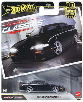 1994 Nismo 270R S14 - Modern Classics - Car Culture - FPY86 - 961S