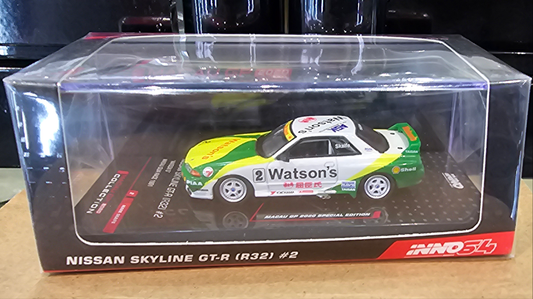 Nissan Skyline GTR R32 Watsons White/Green